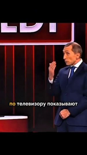 Не узнали
