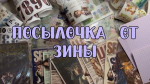 40 минут отличного настроения 😍
