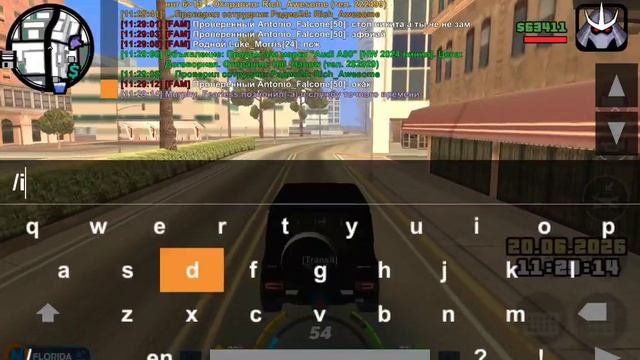 ONLINE RP смотреть онлайн