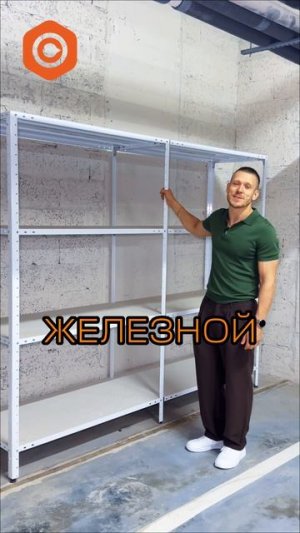Почему в паркинге всегда не хватает места?