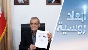 إيران - أمريكا.. 14 نقطة تحت الاختبار