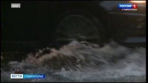 На Ставрополье объявлено штормовое предупреждение