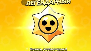 НОВЫЙ РЕЖИМ!