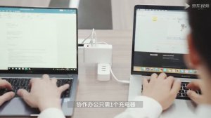 Зарядное устройство Xiaomi Baseus GAN 120W Charger Quick Charge