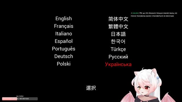 Чем чем тыкать)