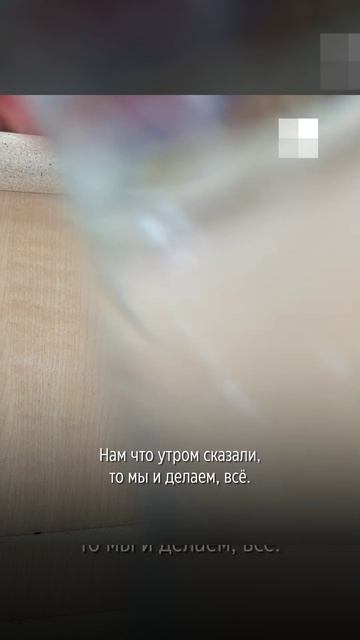 Ситуация на заправках в Москве