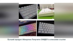 Лучшее  Механическая клавиатура Anne Pro 2 60% дюйма NKRO Bluetooth 40 Type-C RGB 61 клавиша Механ