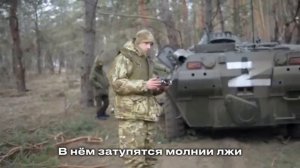 Заклинание
