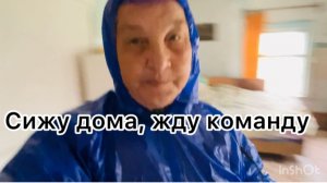 9 месяцев назад переехала в дом Печка треснула Выпал снег в июне