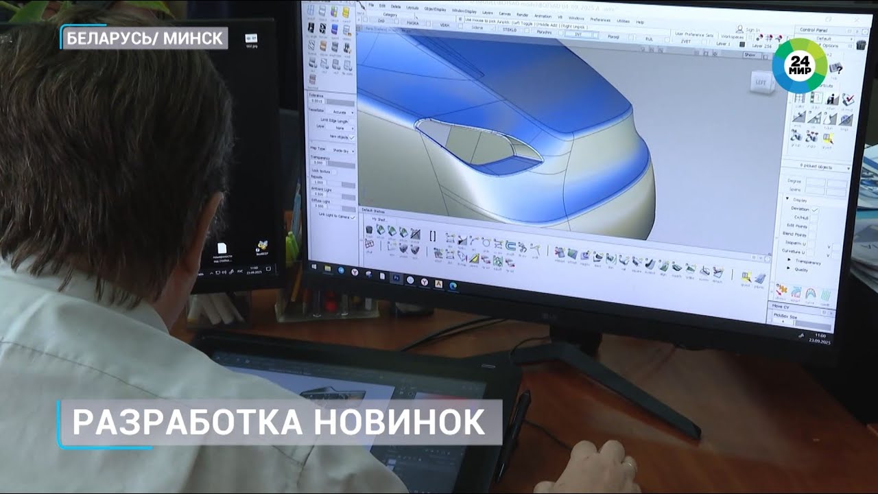 Автомобиль с водородной силовой установкой создают в Беларуси. Первый образец представят в 2026 году смотреть онлайн