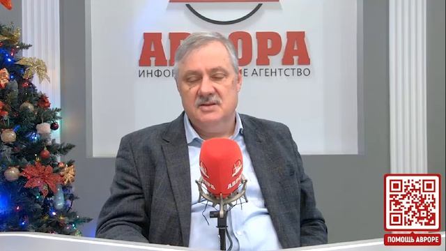 Америка против себя: Расколотые Штаты | Дмитрий Евстафьев смотреть онлайн