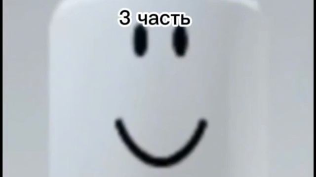 хакеры роблокса