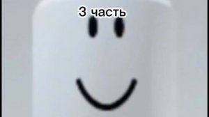 хакеры роблокса