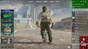 Стрим. Вижу чат только на твиче: https://www.twitch.tv/sergo_twitch_tv