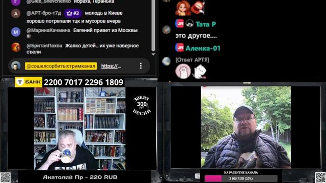 Похищение украинских детей в Италии смотреть онлайн