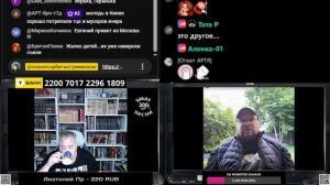 Похищение украинских детей в Италии