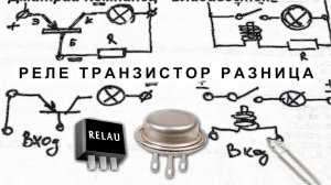 Эту информацию ▶  БОЛЬШИНСТВО ▶  радиолюбителей скрывают от вас Электрик делится секретом