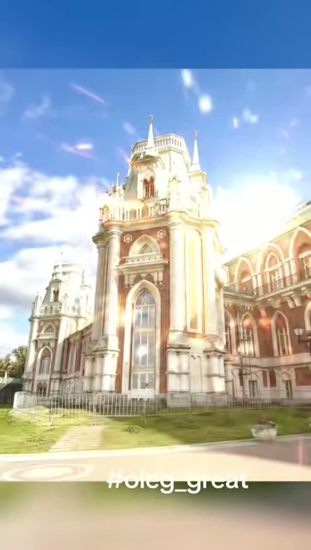 Царицыно: жемчужина московской архитектуры