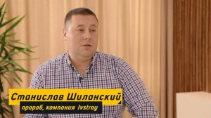 Этапы проведения ремонтных работ квартир и домов. С чего начать ремонт квартиры?