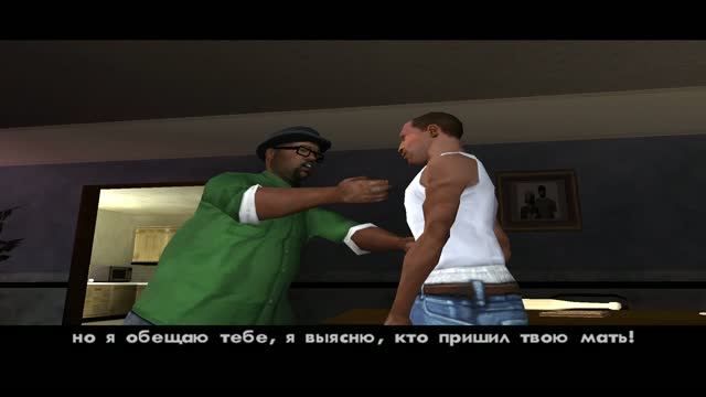 Gta San Andreas №1. Миссия Паровоз.