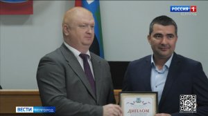 Лучших белгородских медиков занесли на виртуальную Доску почета