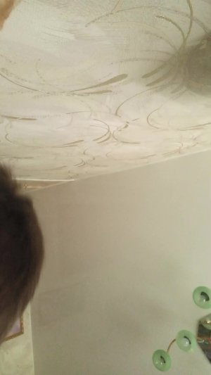 круто