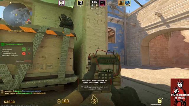 Не увидел) #CS #CounterStrike