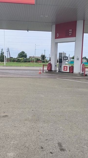 Лукойл