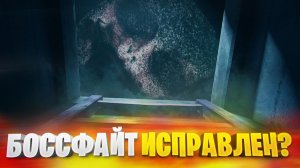 ПРОВЕРИЛ МИФ ИЗ КОММЕНТАРИЕВ В GOREBOX И ВОТ ЧТО ИЗ ЭТОГО ВЫШЛО...