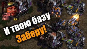 Терран забирает карту не хуже зерга: Starcraft: Remastered