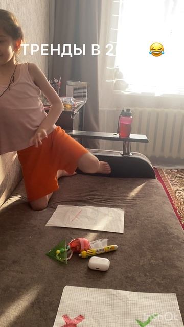 ОБМЕНЯЛА НАУШНИКИ НА...😱(смотри до конца😂)