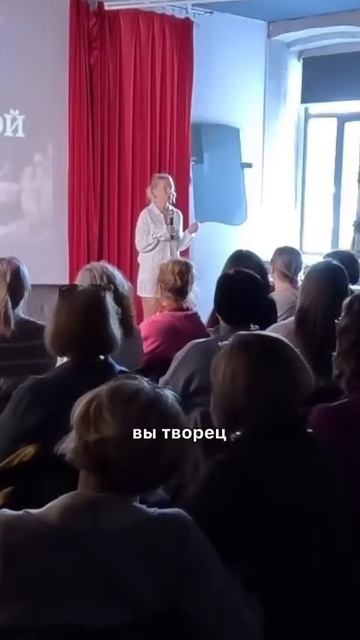 Достаточно довериться и позволить событиям привести тебя туда, где ты действительно должен оказаться
