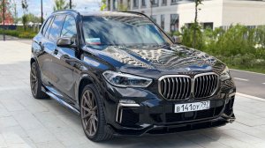 BMW X5 M50d G05 M Sport, 2020