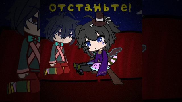 Короче, моя новая песня "Отстаньте"