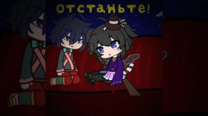 Короче, моя новая песня «Отстаньте»