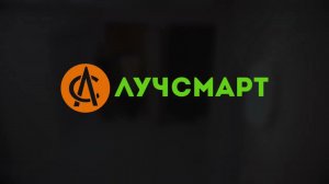 Светодиодные светильники ЛУЧ для ЖКХ