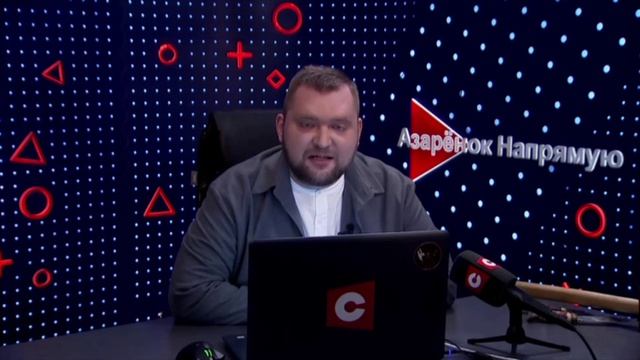 ������� ����� ����������� � ������� ���������