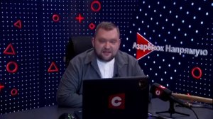 Григорий Азарёнок: «Надо прекратить убийство славян»