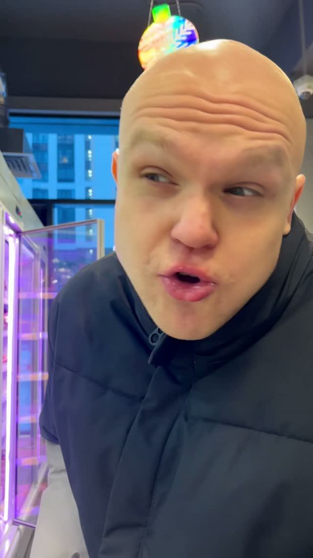 Бабка