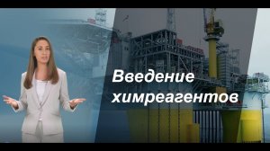 Fluidcom - преобразователь расхода дозирующий