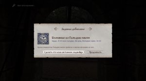 LIVE: Играю в Aion 2 TES5S MLBB и др.