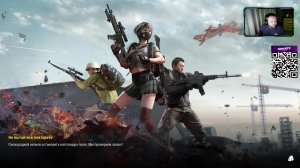 PUBG: Battlegrounds