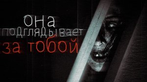 ЛИЦО В ЩЕЛИ | страшная история #scary #horror #storytime