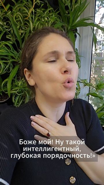 Почему нарциссы ненавидят психологов? — Психолог Александра Боровикова