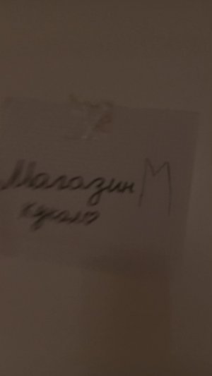 обзор на куклу 🥰