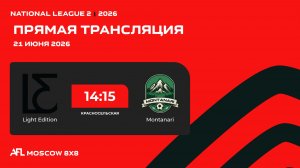 AFL26. National League 2. Day 8. Light Edition - Montanari