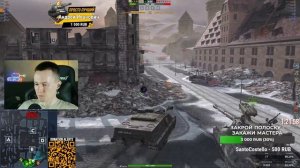 Проходим ивент - ожидаем мастера на заказ Tanks Blitz