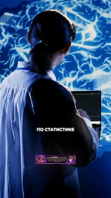 Какие способности будут востребованы?
