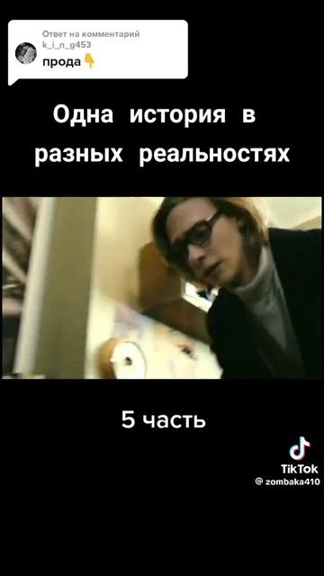 Вторник#фильмы#сериалы#комедии#юмор#новости#природа смотреть онлайн