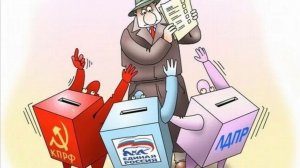 Буду голосовать за ту партию, которая сотрёт Киев с карты мира!